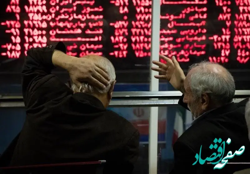 بررسی تغییر دامنه نوسان به پویا در سال ۱۴۰۴ | جزئیات برنامه سازمان بورس برای تغییر دامنه نوسان