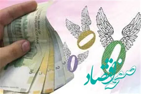 چالش گرانی‌های اخیر و ضرورت مقابله با احتکار و گران‌فروشی