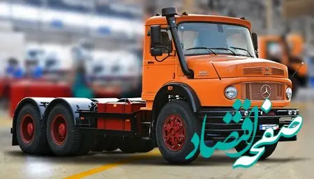 طرح فروش مرحله‌ای کامیون‌های کمپرسی و باری ایران‌خودرو دیزل