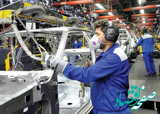 کارفرمایان و دغدغه اصلاح عنوان شغلی