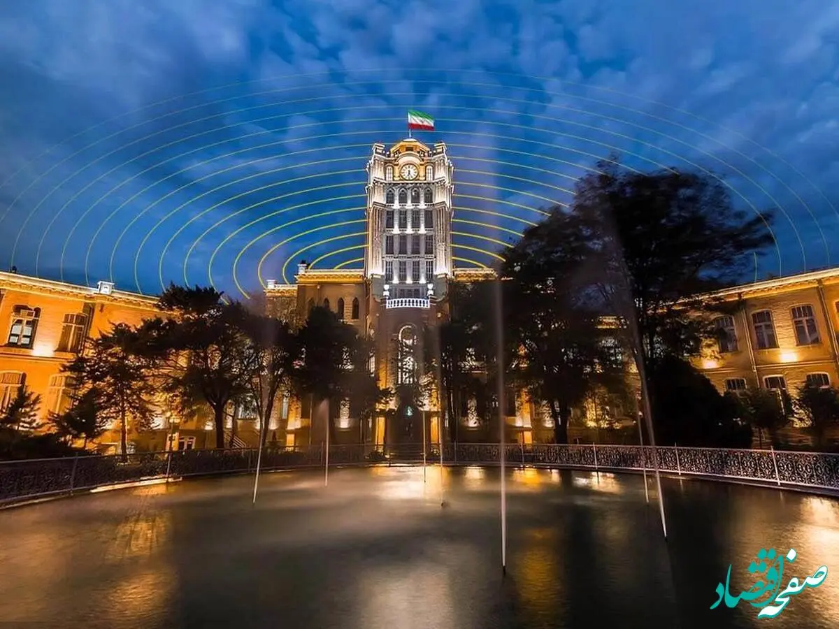 بسته خیلی ویژه ایرانسل به این مناسبت برای تبریزی ها