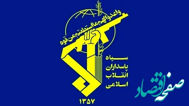 خبر فوری؛ در حمله اسرائیل به یزد چند نفر شهید شدند؟