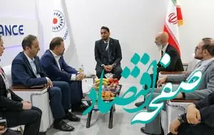 نمایندگان نخبه بیمه تعاون، شاگرد مدرس MIT شدند