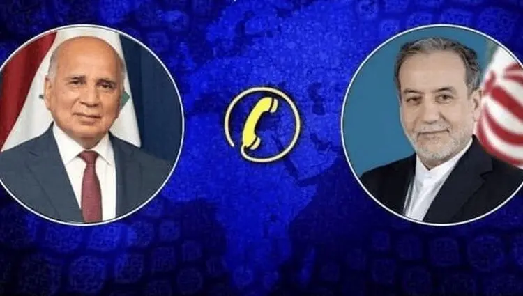 آنچه در گفتگوی تلفنی وزرای خارجه ایران و عراق گذشت