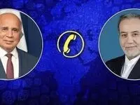 آنچه در گفتگوی تلفنی وزرای خارجه ایران و عراق گذشت