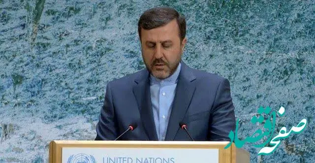 آخزین  گزارش غریب‌آبادی از سفر اخیر خود به ژنو + جزئیات