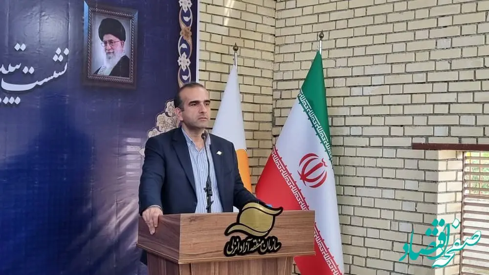 تشریح مزایا و برنامه‌های توسعه‌ای منطقه آزاد انزلی در جمع صنعتگران و فعالان اقتصادی شهرک صنعتی ضیابر