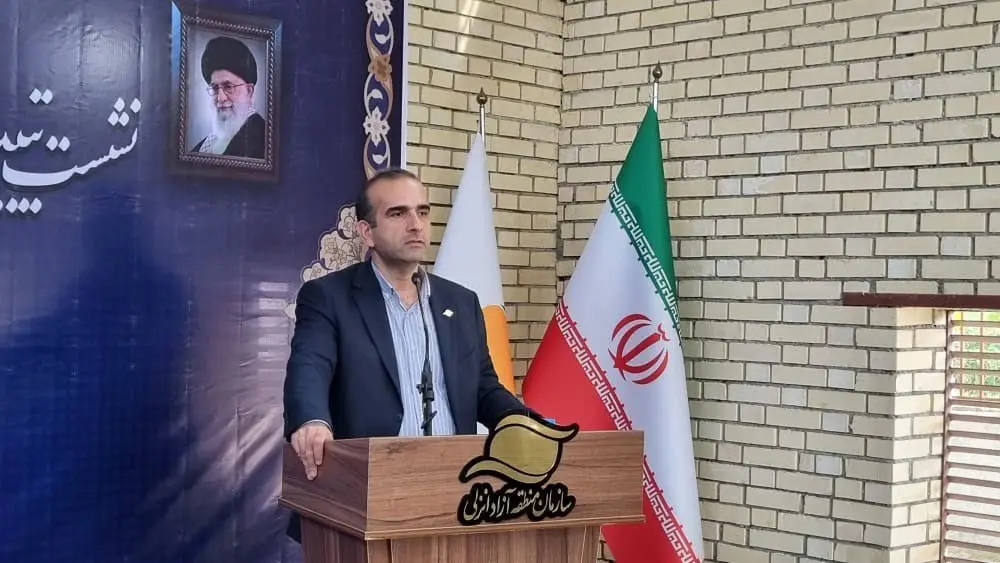 تشریح مزایا و برنامههای توسعهای منطقه آزاد انزلی در جمع صنعتگران و فعالان اقتصادی شهرک صنعتی ضیابر