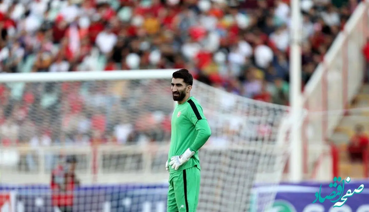 رفتارها و شعارهای توهین آمیز علیه بیرو در ورزشگاه | پینوکیو پینوکیو هواداران تی تی ها