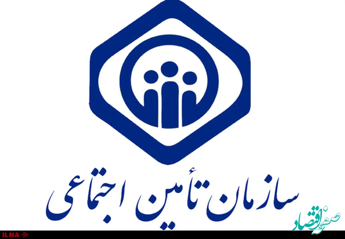 حرکت عجیب تامین اجتماعی برای بازرسی دفاتر شرکت‌ها/ وصول درآمد از موارد نامتعارف