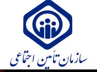 حرکت عجیب تامین اجتماعی برای بازرسی دفاتر شرکت‌ها/ وصول درآمد از موارد نامتعارف