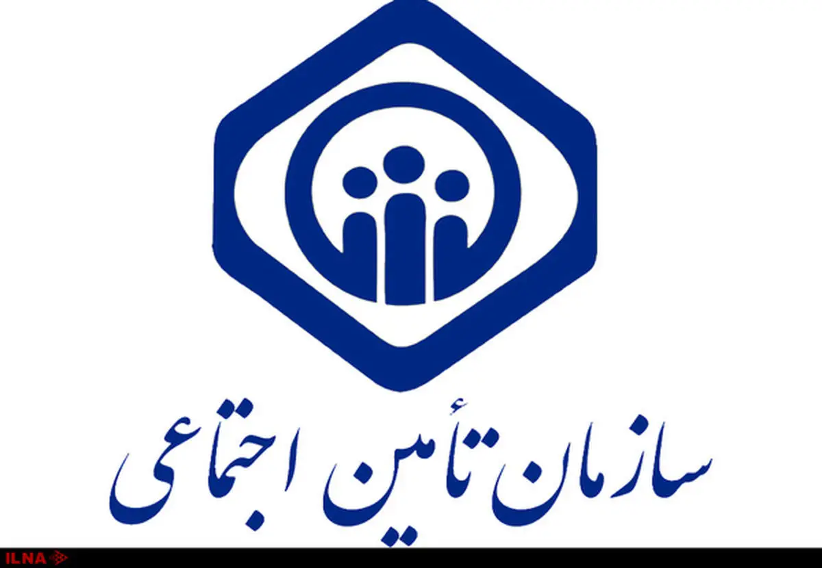 حرکت عجیب تامین اجتماعی برای بازرسی دفاتر شرکت‌ها/ وصول درآمد از موارد نامتعارف