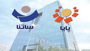 نحوه فعالیت سامانه های ساتنا و چکاوک در ساعات کاری مشخص شد