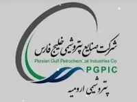 پاسخ به مطلب مندرج در استوری پیج اینستاگرامی روستای دولاما