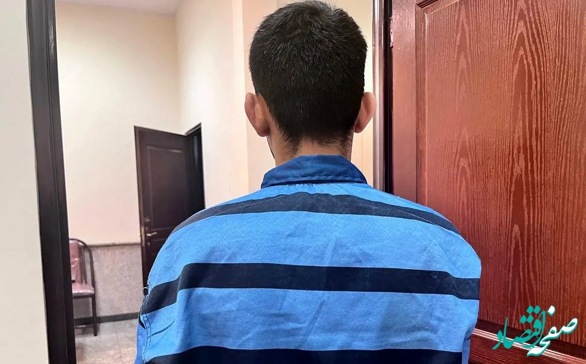 قاتلی که به دو قتل هولناک اعتراف کرد + جزئیات 