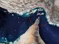 خبر فوری؛ عبور نفتکش‌ها از تنگه هرمز متوقف شد