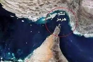 خبر فوری؛ عبور نفتکش‌ها از تنگه هرمز متوقف شد