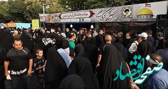 برپایی موکب بانک سینا در مسیر راهپیمایی جاماندگان اربعین حسینی