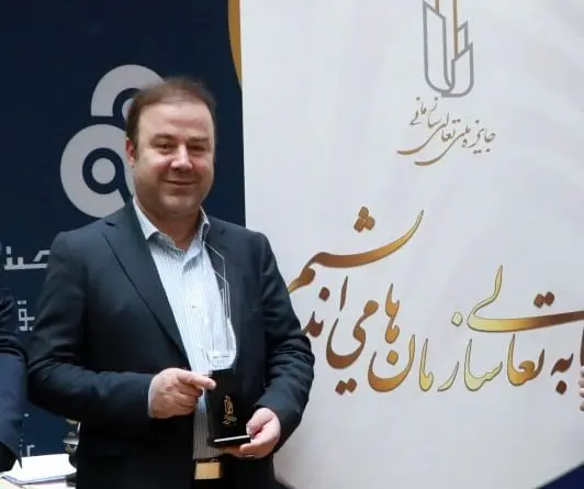 گامهای استوار فولاد هرمزگان در مسیر تعالی سازمانی