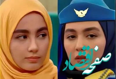 عکسی دونفره و عاشقانه از سونیا حسینی بازیگر نقش سارا در پایتخت ۷ به همراه همسرش 