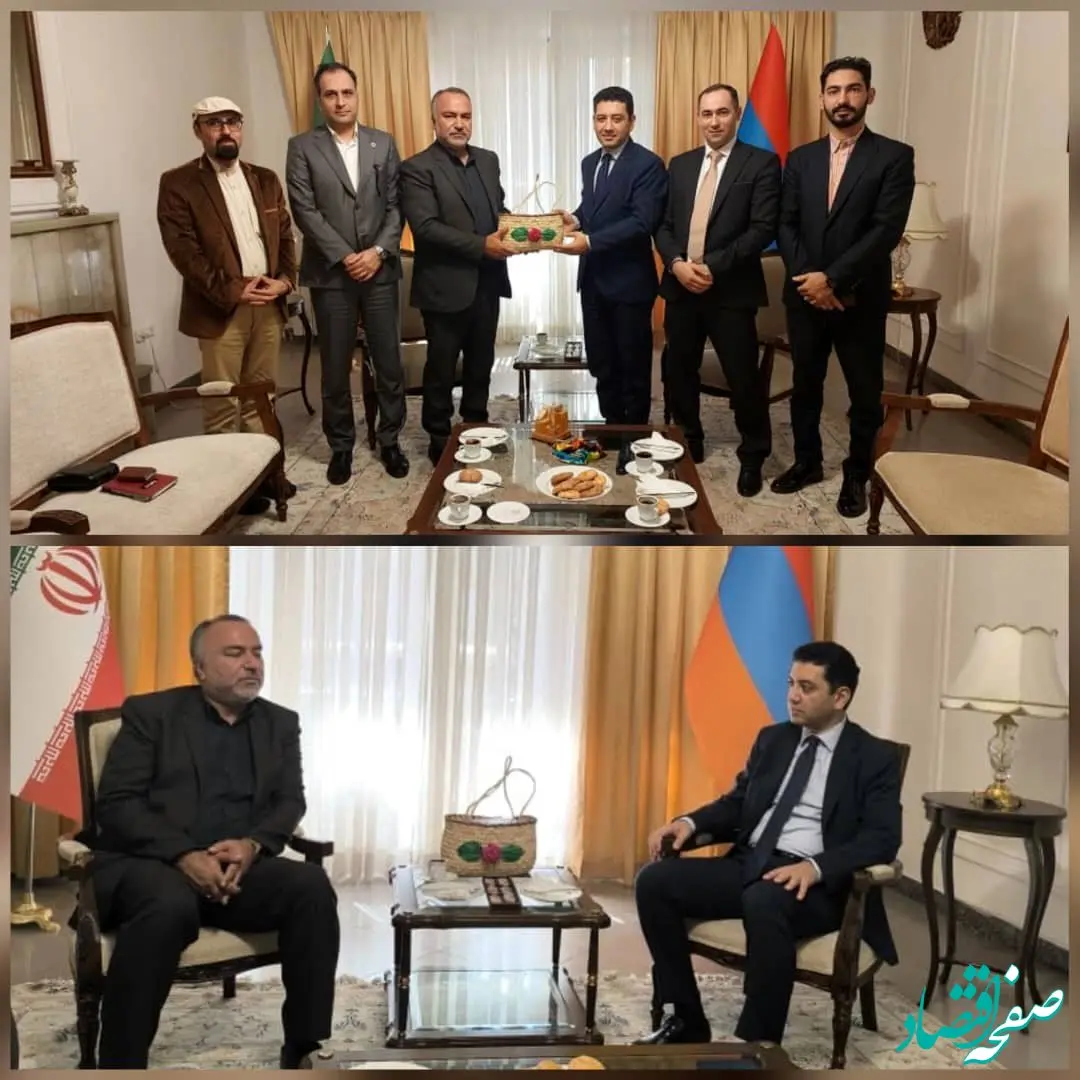 تأکید بر توسعه همکاری‌های گردشگری میان مناطق آزاد ایران و ارمنستان