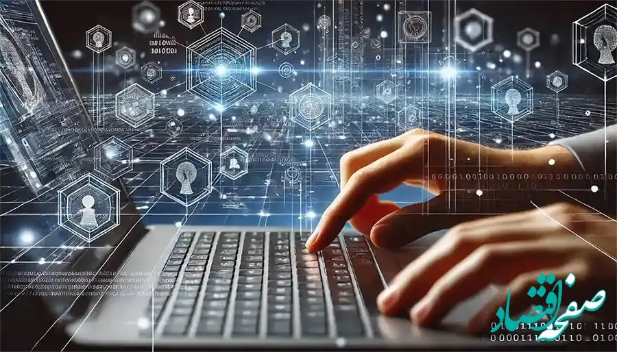 اطلاع رسانی نیروی محرکه و مبلغ سرمایه گذاری