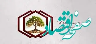 هت‌تریک بیمه ما در بیمه‌های زندگی