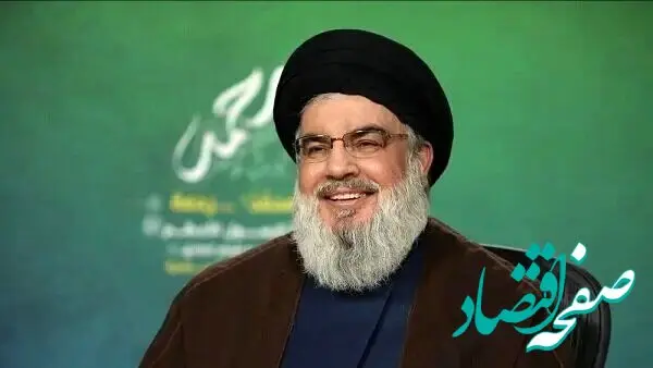 سید حسن نصرالله در انفجار امروز پیجرها زخمی شد؟ 