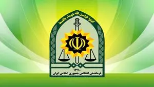 بمب دست ساز در این شهرک شلوغ کشف شد