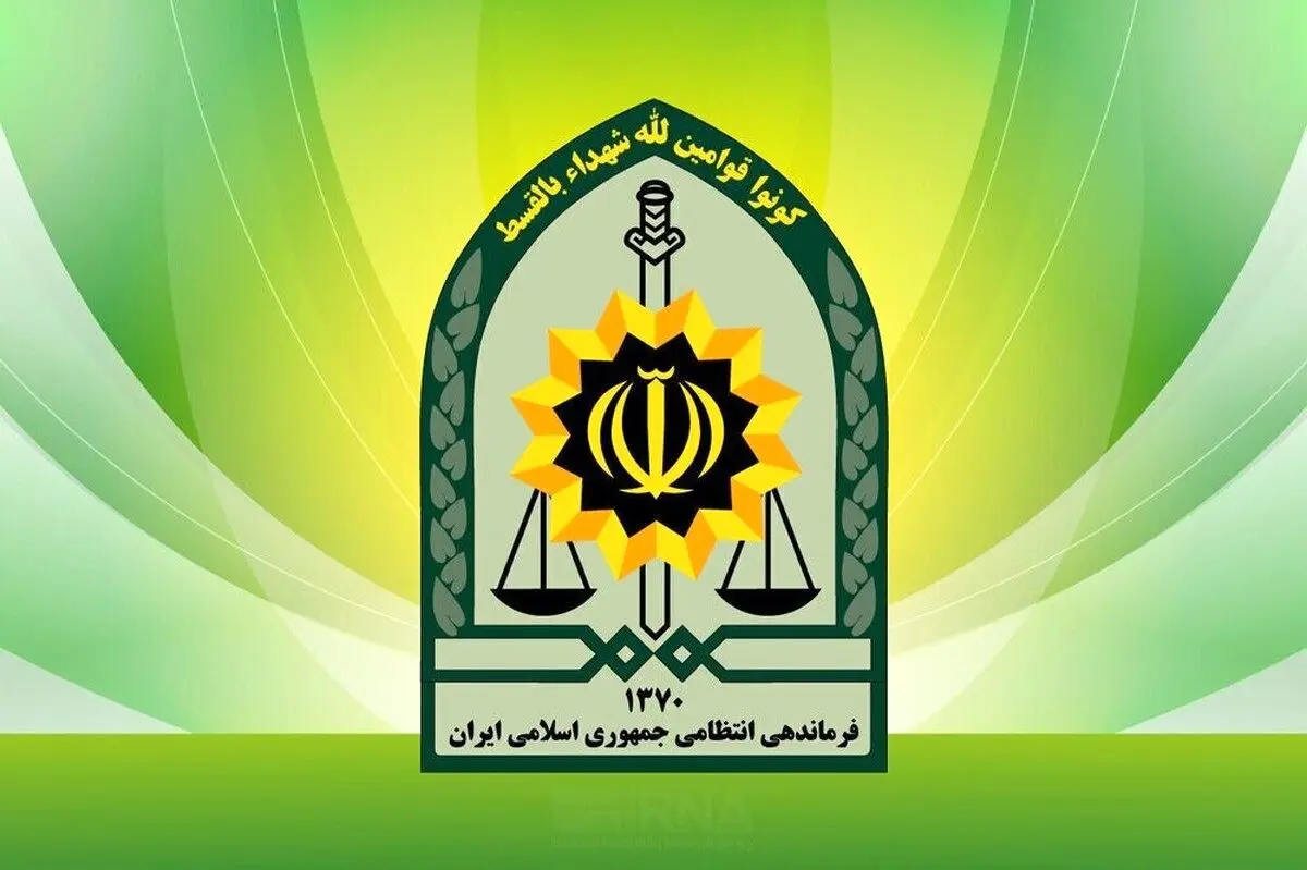 بمب دست ساز در این شهرک شلوغ کشف شد