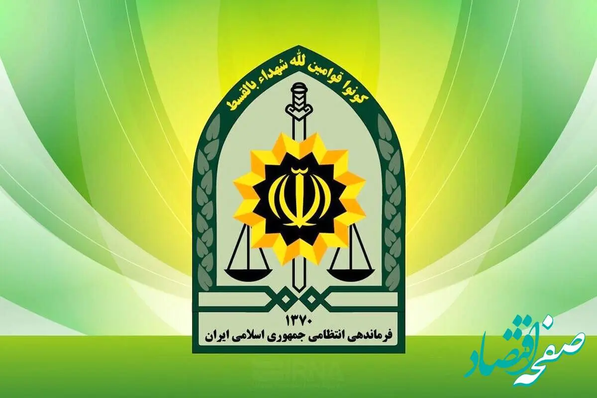 شوکه کننده:: بمب دست ساز در این شهرک شلوغ کشف شد + جزئیات