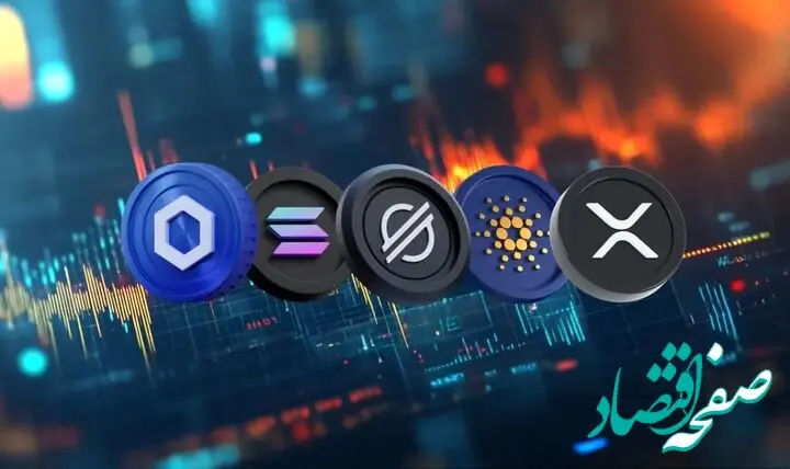 پیش بینی آلت کوین ها؛ تحلیلگر سرشناس ۱ میلیون دلار روی سقوط بازار شرط بست