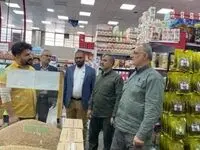 آیا میادین میوه و تره‌بار در تهران مانند همیشه برقرار است؟ 