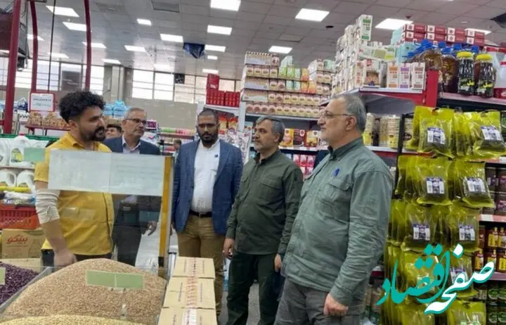 آیا میادین میوه و تره‌بار در تهران مانند همیشه برقرار است؟ 