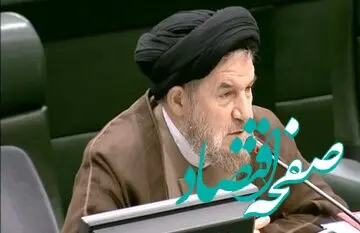 به گفته این نماینده حقوق بازنشستگان چقدر بالا می‌رود؟