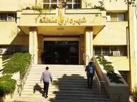 اداره منطقه یک شهرداری شیراز در دست یک خانم