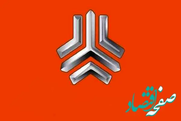 مادران بدون قرعه کشی خودرو کوییک بخرند