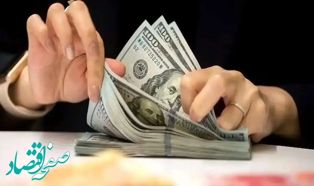 قیمت دلار سلیمانیه | قیمت دلار هرات |‌ قیمت دلار کانادا | قیمت دلار امروز شنبه ۲۹ دی ماه ۱۴۰۳ | دلار از دست رفت!
