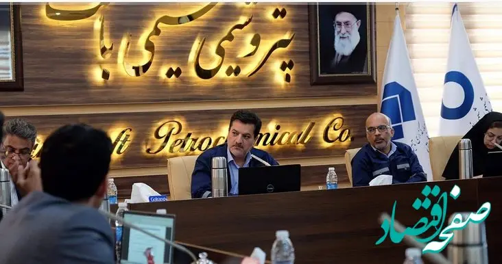  برگزاری مجمع پتروشیمی شیمی بافت با تقسیم سود ۳۹۰۰ تومانی