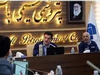  برگزاری مجمع پتروشیمی شیمی بافت با تقسیم سود ۳۹۰۰ تومانی