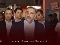 ویدیو: تمهیدات مجموعه چادرملو در حوزه تامین انرژی در ۶ ماهه دوم سال