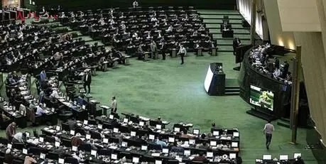 خبر فوری/ روز شنبه به‌عنوان روز تعطیل جایگزین «پنجشنبه» مشخص شد 