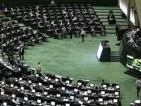خبر فوری/ روز شنبه به‌عنوان روز تعطیل جایگزین «پنجشنبه» مشخص شد 