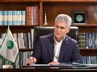 پیام تبریک دکتر بهزاد شیری مدیر عامل پست بانک ایران به مناسبت فرا رسیدن ۲۲ بهمن ، چهل ششمین سالروز پیروز شکوهمند انقلاب اسلامی