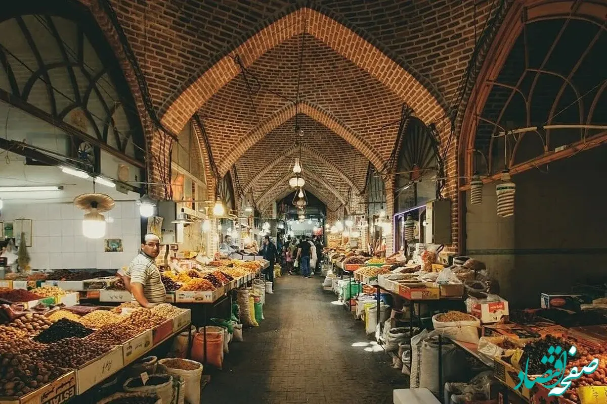 قیمت آجیل شب یلدا ۱۰۸ درصد گران شد