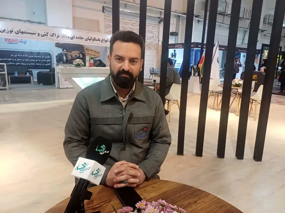 نمایشگاه زنجیره تأمین فولاد کرمان؛ فرصتی برای رشد شرکتهای کوچک و تقویت اقتصاد ملی