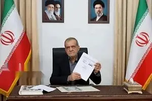 یادداشت تفاهم نامه اسلام‌آباد به امضای پزشکیان رسید