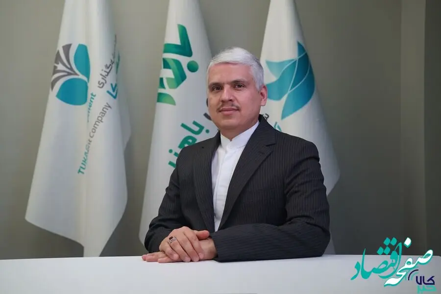 گواهی سپرده محصولات صنعتی و معدنی یعنی تحقق شعار سال/ سرمایه گذاری برای تولید از مسیر بورس کالای ایران