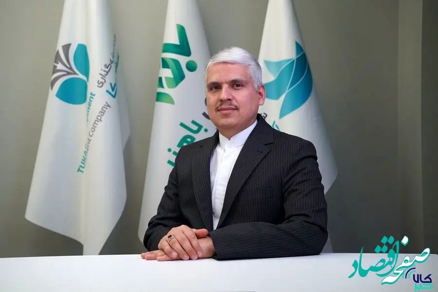 گواهی سپرده محصولات صنعتی و معدنی یعنی تحقق شعار سال/ سرمایه گذاری برای تولید از مسیر بورس کالای ایران