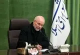 واکنش قالیباف به ابهام در حساب کالابرگ 